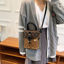 Ů2025¿μбСϻӰײɫ