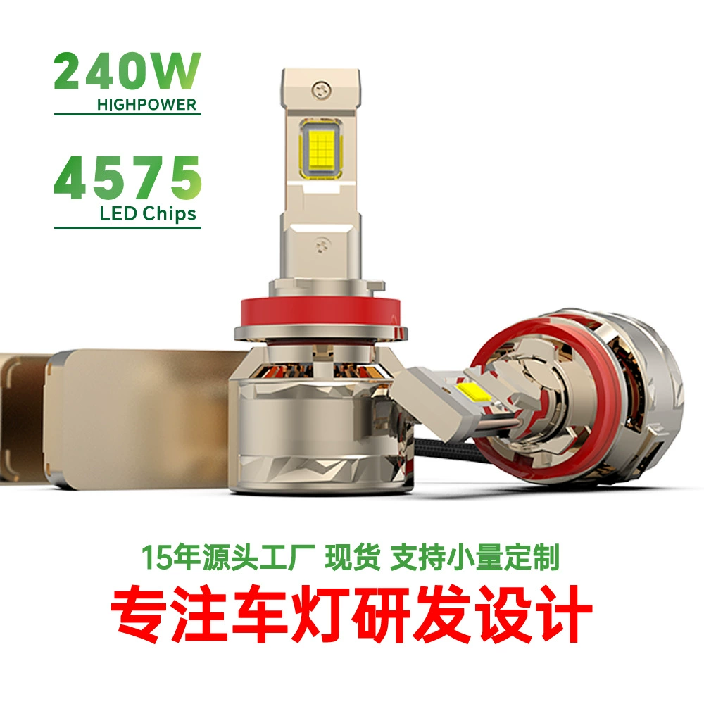 Новые высокояркие мощные 240W автомобильные светодиодные фары, высокояркие прожекторы, светодиодные лампы для автомобилей.