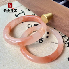 【佰辰】金糸玉桃花醸造ピンク中幅ブレスレット桃花ブレスレット美人ブレスレットピンクブレスレット玉器メーカー