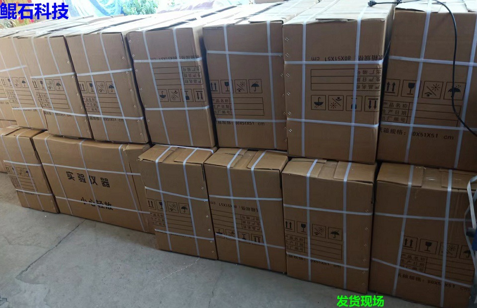 微信图片_20230917100838_1