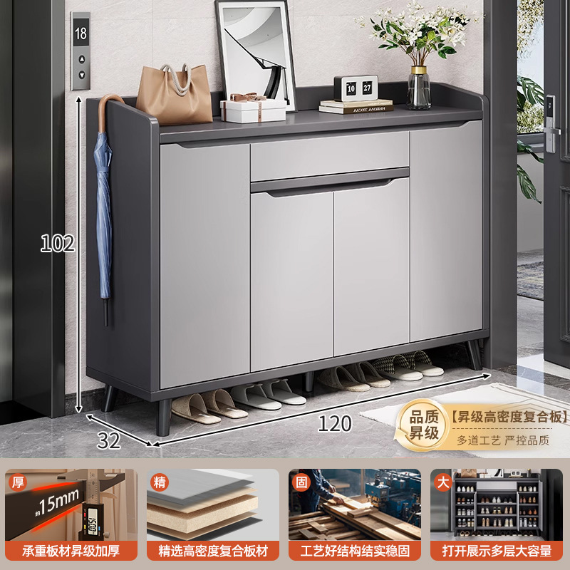 楼道鞋柜家用门口2025新款入户门玄关储物收纳柜一体靠墙实木鞋架|undefined