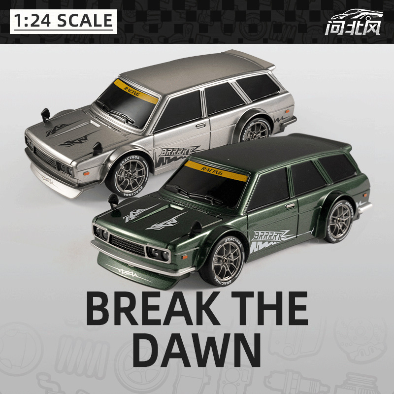 New Model 1:24 Rc Remote Control Car With Proportional Throttle And...