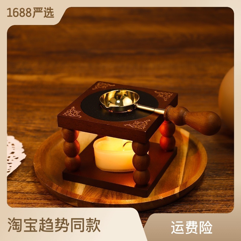 European retro beechwood fire-gold small melting pot, fire-gold small spoon, sealing candle tray fire-gold stamp set