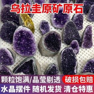 ��Ȼ�Sˮ�����[����ˮ��ԭʯ悔[��ˮ����ԭ�V���Ń����U��ʯ