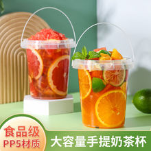 1000ml��Ͱˮ����ͰһͰ�̲�Ͱ700mlһ���ԼӺ����������������
