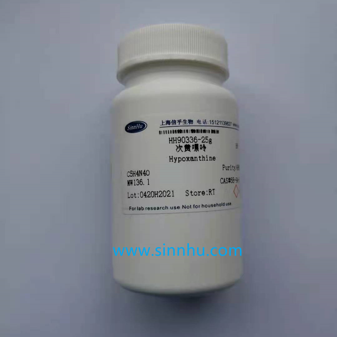 氨三乙酸  /  氨基三乙酸  /  氮基三乙酸  /  139-13-9