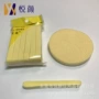 采薇压缩必备美颜洗脸扑