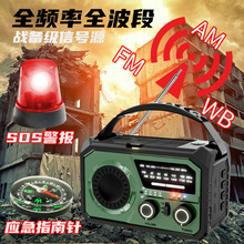 16000�������đ����֓u�l늙C�����C̫����ք����Ͳ�������Y