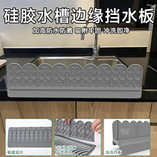 ������N��ˮ�۷��Rˮ������ԡ�ҹ��z���P��ˮ��ϴ�����ˮ��