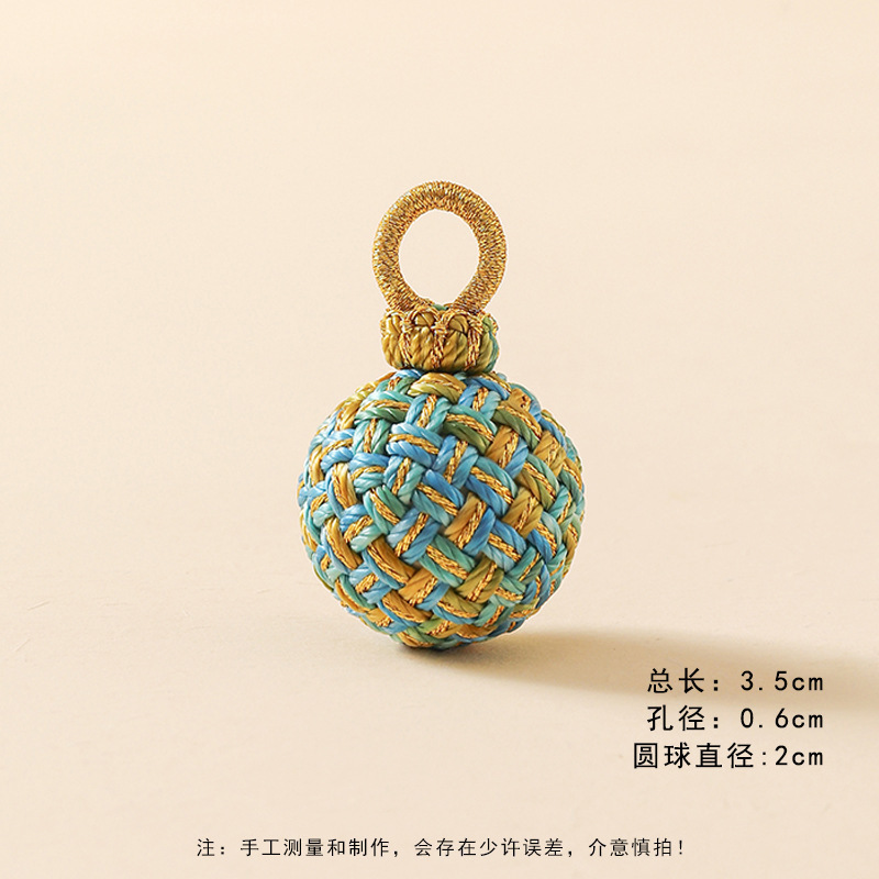 玲珑手工转运球批发diy包挂手机链有球必应编织球钥匙扣挂件配件|undefined