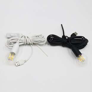 E14 small screw lamp head with line lamp socket D IY table lamp switch line E14 with plug extension line lamp accessories