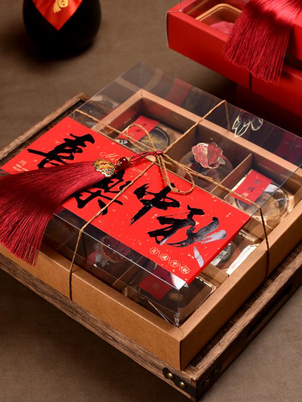 Caja de postre transparente 9 Gong Ge caja de pasteles de luna 9 Gong Ge pasteles horneados caja de embalaje de flores crisp