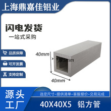 XϽ𷽹40x40x5mmηͨӲ|X40*40*5ķͨι