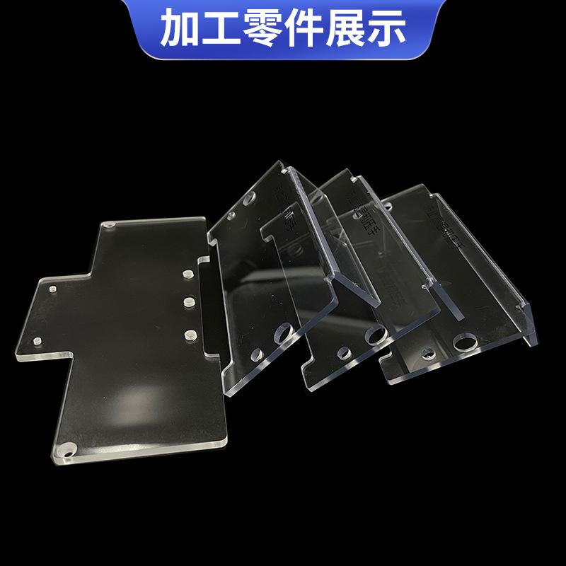 Fabricante azul marrón amarillo placa acrílica transparente antiestática placa acrílica para cubierta de protección láser