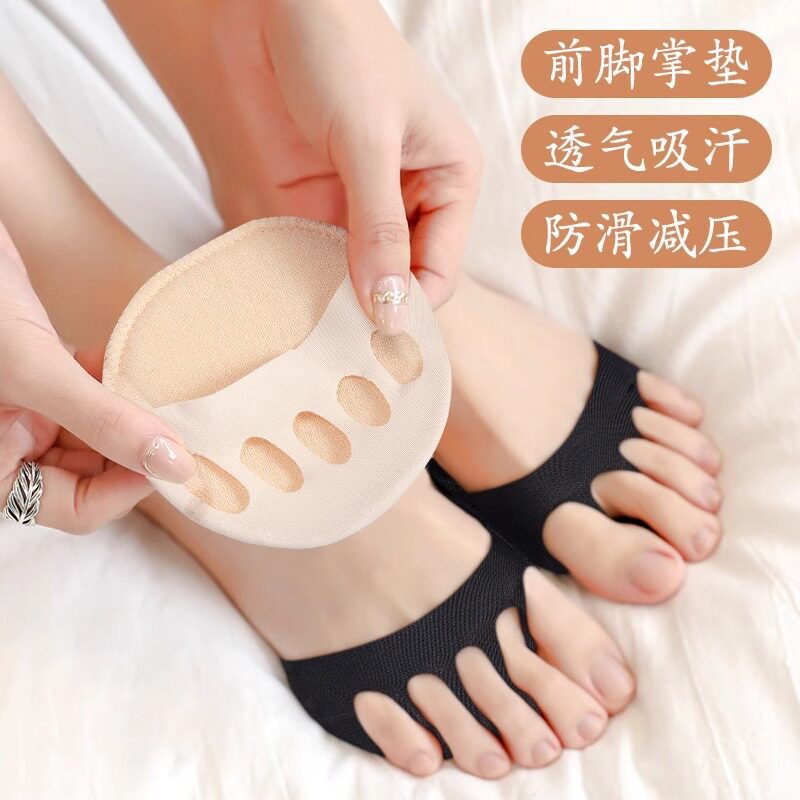 Half-toe socks for the forefoot, five-toe socks for women, invisible sweat-absorbing split-toe socks, thin summer socks for high heels, sock liners Half-toe socks for the forefoot, five-toe socks for women, invisible sweat-absorbing split-toe socks, thin summer socks for high heels, sock liners