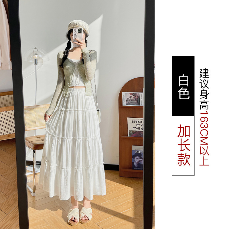 女性用スカート、ロングスカート、春夏プチプリーツチュチュスカート、アンブレラスカート、ドレープフェアリースカート、気質ホワイトケーキスカート|undefined