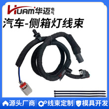 ML3Z-14A411-F �����{��������������m���F-150 2021-2024