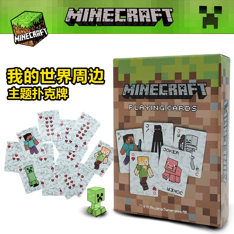 Minecraft игровой периферийные игральные карты детская настольная карточная игра покер праздничные карты игрушечные блоки