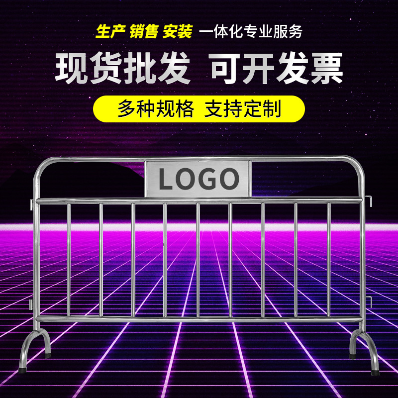 不锈钢铁马护栏304市政地铁商场活动安全防护围栏移动交通隔离栏