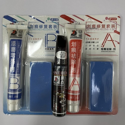 Car Scratch Wax Paint Surface Polisher Polisher Deep Cleaning Polisher White Scratch Remover Scratch Remover Maintenance