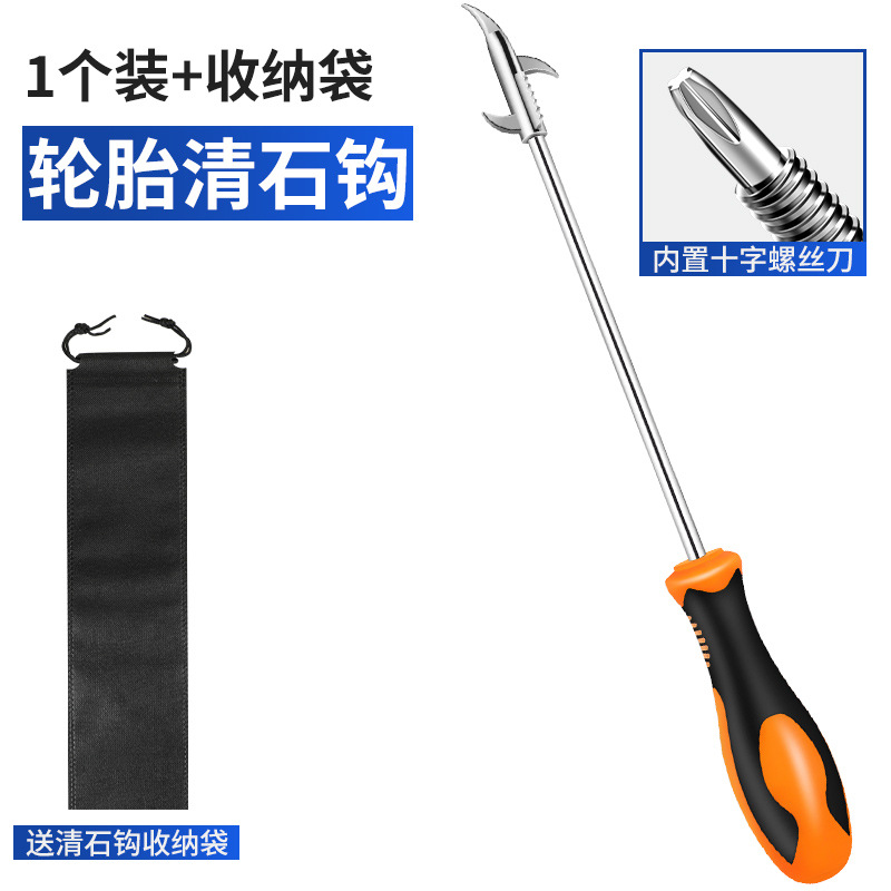 표준 모델(수납 가방 포함)