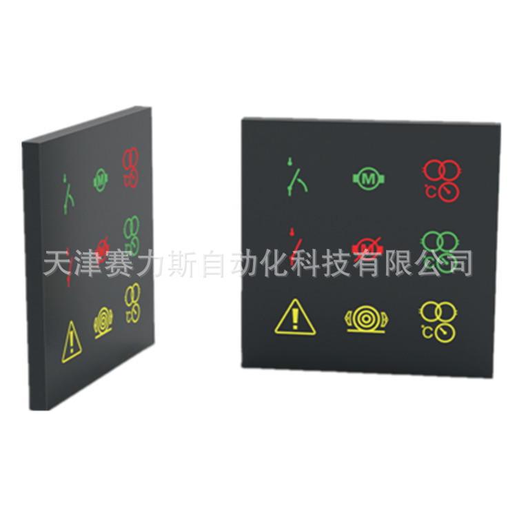 瑞士EAO多图例报警指示器HMIS 开关元件