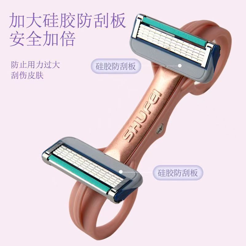 Fast Bald Hair Clipper, Washable Hair Trimmer, Five-Layer Manual Razor Fast Bald Hair Clipper, Washable Hair Trimmer, Five-Layer Manual Razor