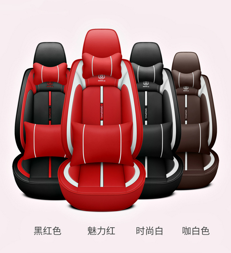 2021 New Full Leather Cartoon All-Season Universal Car Seat Cushion Dropshipping Physical Cross-Border Wholesale Seat Cover Cushion