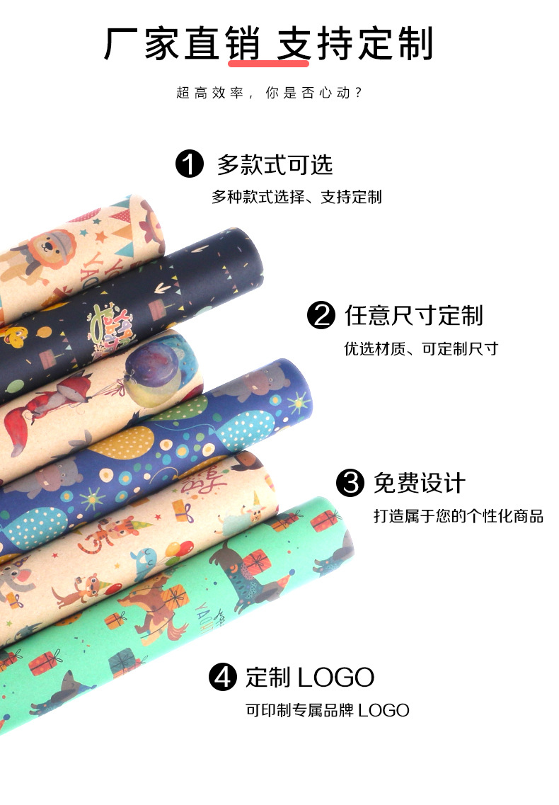 详情页_05.jpg