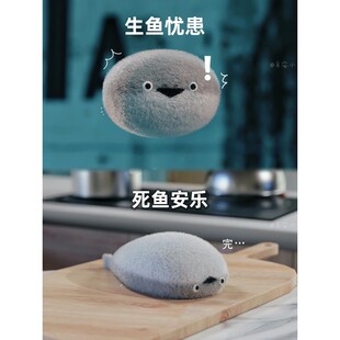 Sakaban Turtle Plush Pendant Toy, Squeaky Pillow Doll, Funny Little Pendant, Expression Bag Pendant