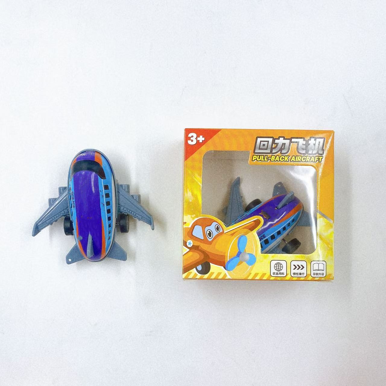 Inerción de los niños, juguete de avión pequeño, mini modelo de plástico para niños y niñas, puesto de regalo de jardín de infantes al por mayor