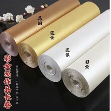 �Ӻ�������y�L�����������P��С��������ɫ�ʽ���Ʒ��