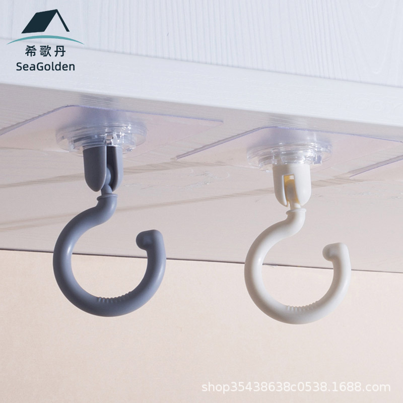 360 giratorio sin clavos sin costuras gancho de techo sin punzonado gran Cortina de mosquitero gancho pegajoso gancho de viscosa para el hogar