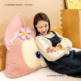 Lina Belle Doll Lina Belle Doll Sleeping Little Fox Stuffed Toy Pillow Cushion Girl Birthday Free Shipping