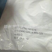 ȫ���ֻ�NEBU-M8W3-K-5-LE3 Mat.No541341��˹�����ӵ�����۹�Ӧ