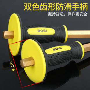 Persian alloy steel flat chisel tip chisel 7 inch 8 inch 10 inch chisel gold steel chisel double color rubber handle tip chisel flat chisel