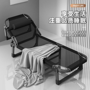 Folding Bed Household Simple Lunch Break Bed Office Portable Adult Nap Bed Dual-Purpose Chair