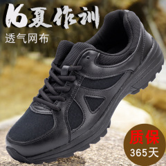 新型トレーニングシューズ男性黒低助トレーニングシューズ夏通気メッシュランニングシューズ超軽量解放工事現場ゴム靴