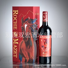 ����ԭƿ�M�� �����ؼt���Ѿ���Ф�R�ꎧ�� ROCHE MAZET750ml