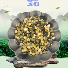 ���l��ʯϪ��ʯ��ů���ʯˮ̎���Z��ʯ�V�ω|�Ӻ��������ʯ