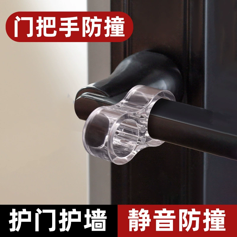 Защитный чехол для дверных ручек без пробития