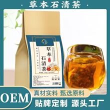 �ݱ�ʯ�����ݲ軨�誚�����֧�ִ��lʯ���ݲ������B�������