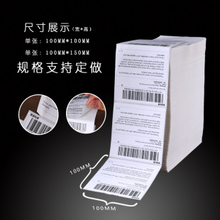 ����������100*100e�]���羳tk�����z��δ�ӡ���ۯB������100*15
