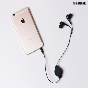 �m���O����׿�֙C���C��s���A��3.5mm�������CMP3�������C��0.8m
