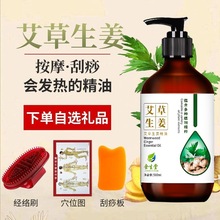 ����������Ħ����ȫ���l������ͽ��j�Ʊ�spa���j��ͨ���ݰ�Ħ