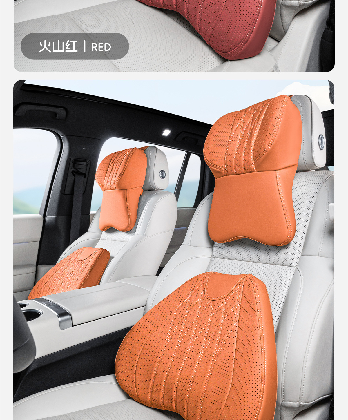 Cross-border best-selling car headrest and lumbar support memory foam neck pillow, suitable for all seasons, high-end car pillow