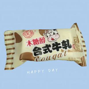 ̩�R˹ľ�Ǵ�̨ʽţ��ɢ�b5��/��ľ�Ǵ��������˃�ͯ�ЋD���e��ʳ