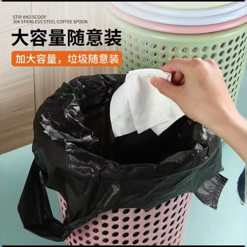 Cesta de papel, bote de basura doméstico, sala de estar sin tapa, baño, cocina, sala de estar, oficina, bote de basura de plástico grueso, lote de bote de basura