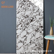 ��ʯ��ש600X1200 Luxury tiles porcelain marble dark colors
