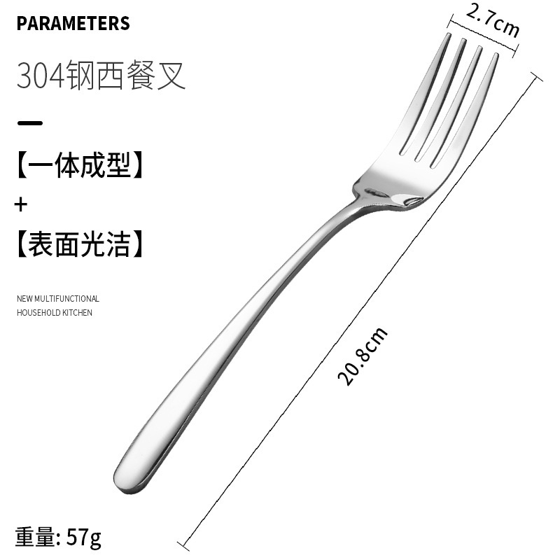 国境を越えた304ステンレス食器の優雅な洋食ナイフフォークスプーンアマゾンの人気厚いホテルステーキナイフフォーク|undefined